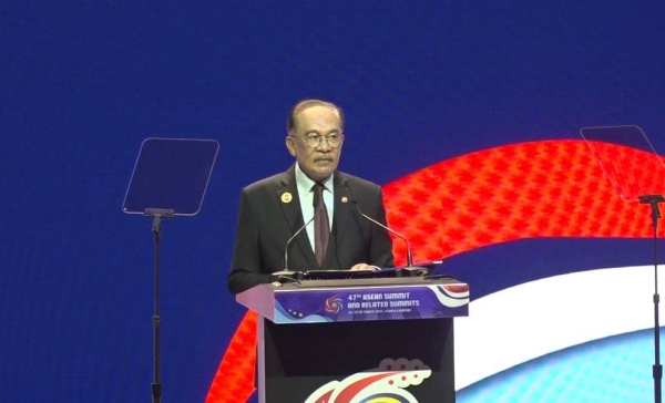 Primeiru-Ministru Malázia, Datuk Seri Anwar Ibrahim