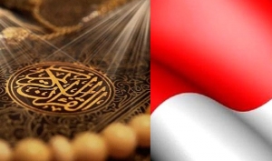 Al-Quran ho bandeira merah putih