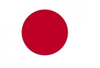 Bandeira Japaun