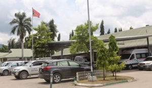 Hospital Nasional Guido Valadares Dili