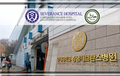 Hospital Korea do Sul